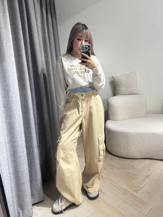 藍格褲頭拼杏工裝褲