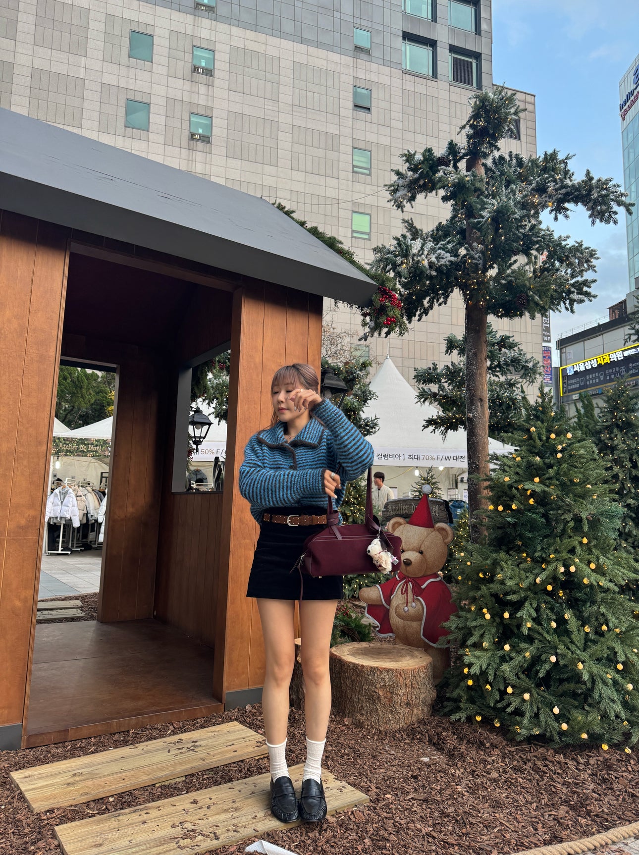 藍啡間有領上衣外套