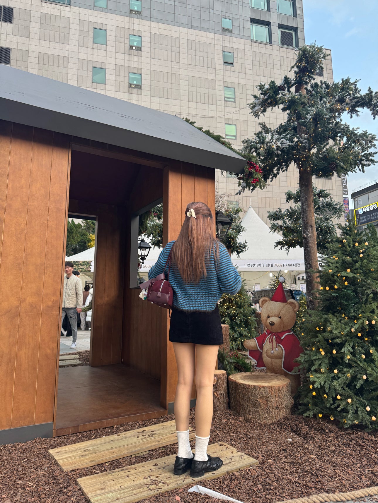 藍啡間有領上衣外套