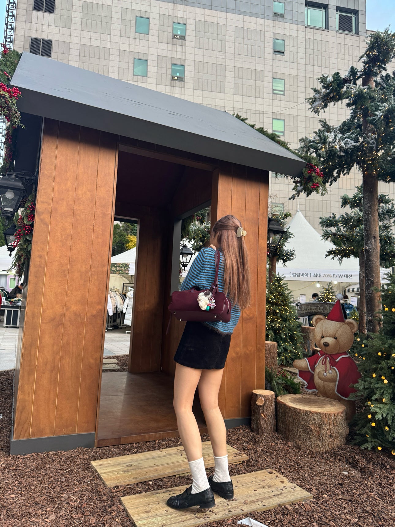 藍啡間有領上衣外套