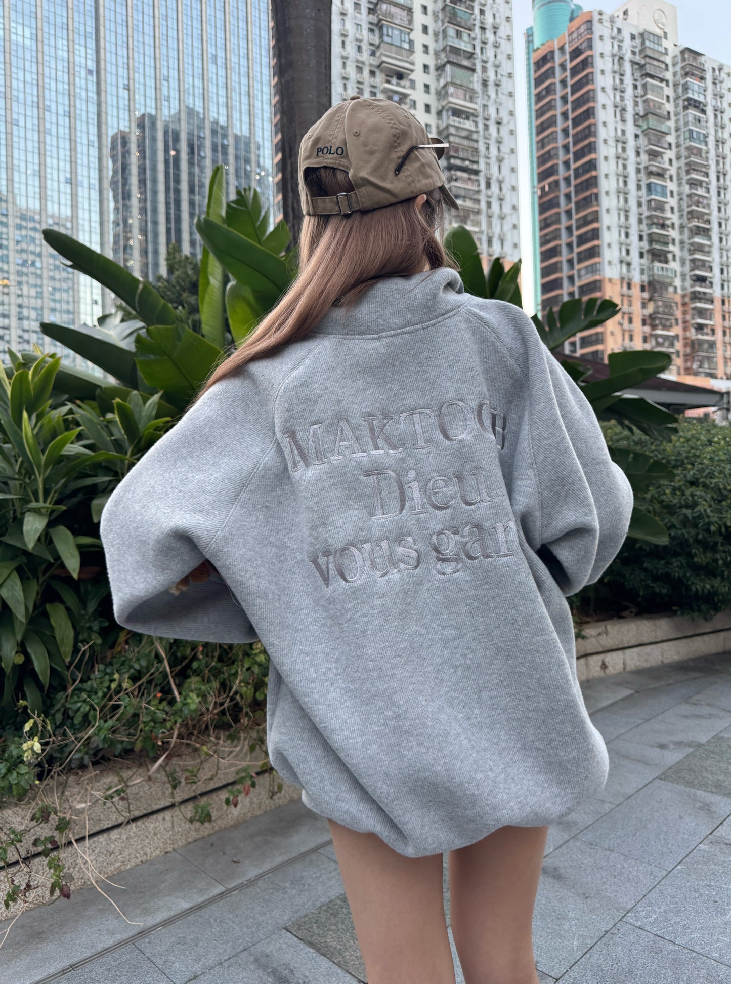 後刺繡運動套裝 ( 灰/米 )